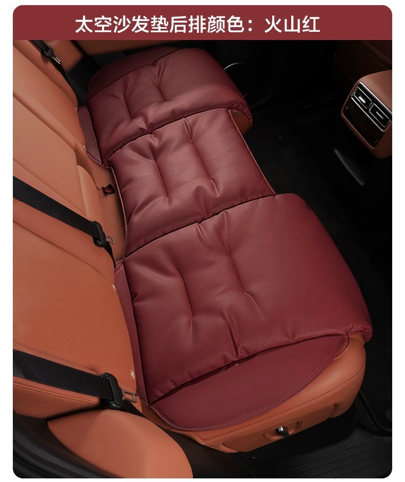 Space Sofa Car Seat Cushion, Fully Enclosed, Suitable for All Seasons, with Extended Footrest, Thickened, Soft Support Leg Rest Seat Cushion Cover