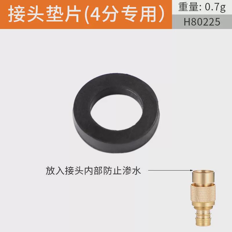 Grifos de agua acoplados lavadora conector tubería de agua lavadora alta presión pistola de agua de lavado de automóviles todo cobre vertido boquilla