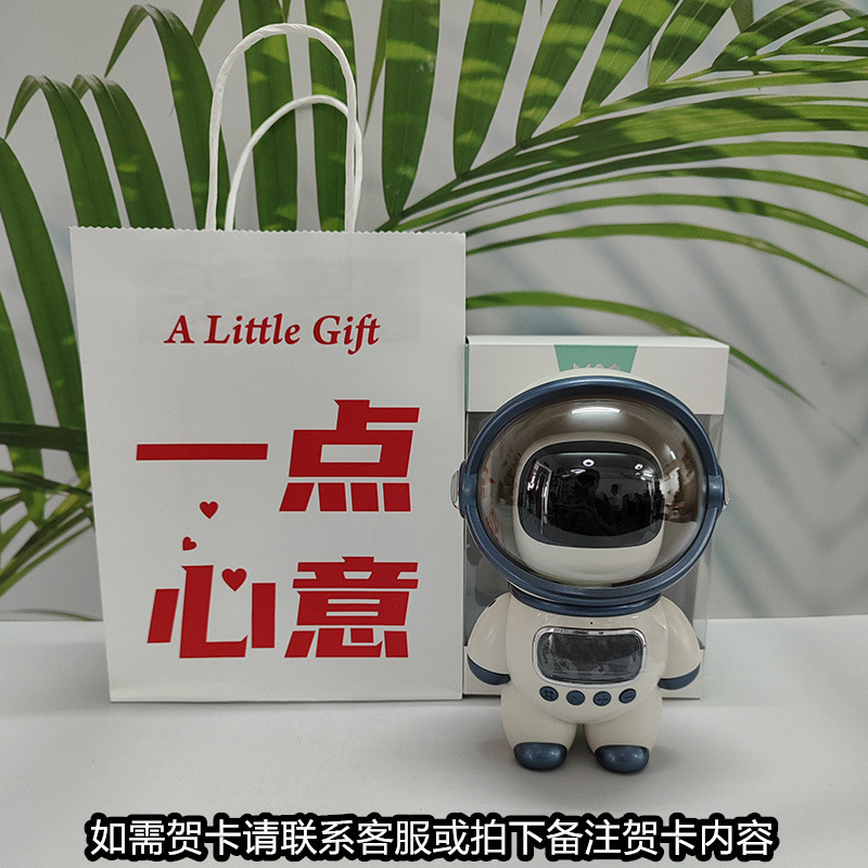 大型モデル宇宙飛行士スマート Bluetooth オーディオクリエイティブ目覚まし時計ラジオ TF カード FM 時計 AI 音声インターホン|undefined