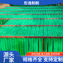 ��ˮ����ëˢ؈���ˢ�^�W�����z4�����܌����~���~�����~