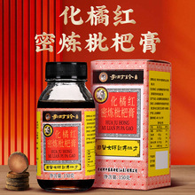 ����r�䡿���ڹŷ����ƻ��ټt�۟����˸�150g/��