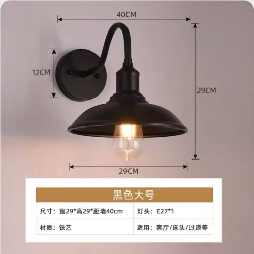Lámpara de pared al aire libre impermeable americana retro loft estilo industrial balcón jardín lámpara al aire libre Villa iluminación expuesta lámpara de mesa