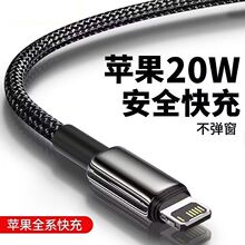 �m���O����늾�pd��侀iPhone14/13/12/11/xse/8p/7/6�֙C������