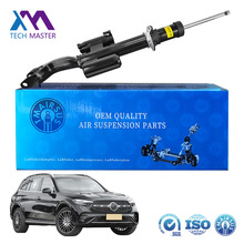 适用于 2533202700 奔驰GLC253 2015 前左 带电减震器