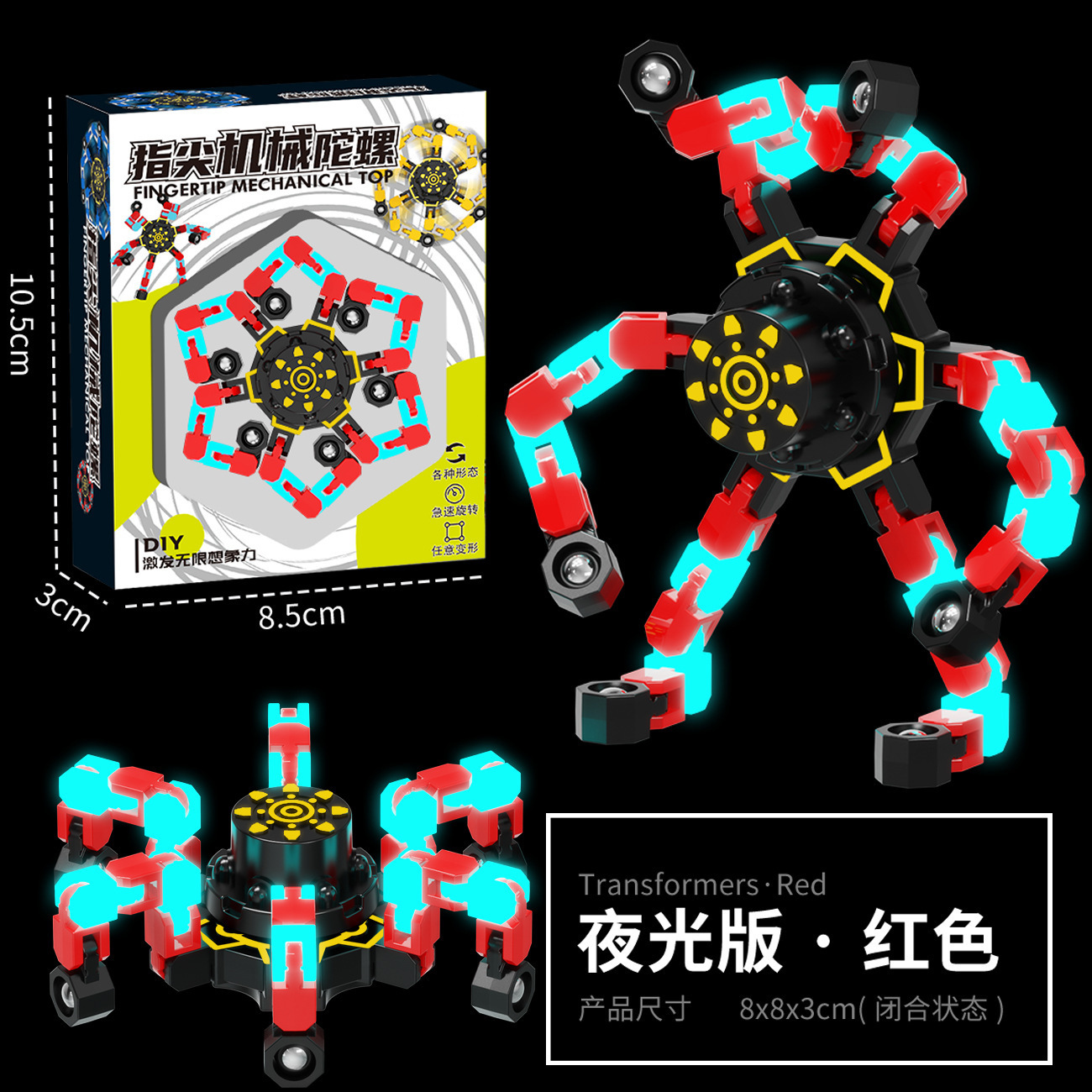 Fidget Spinner Deformable con Luz para Niños de Plástico ABS Giratorio