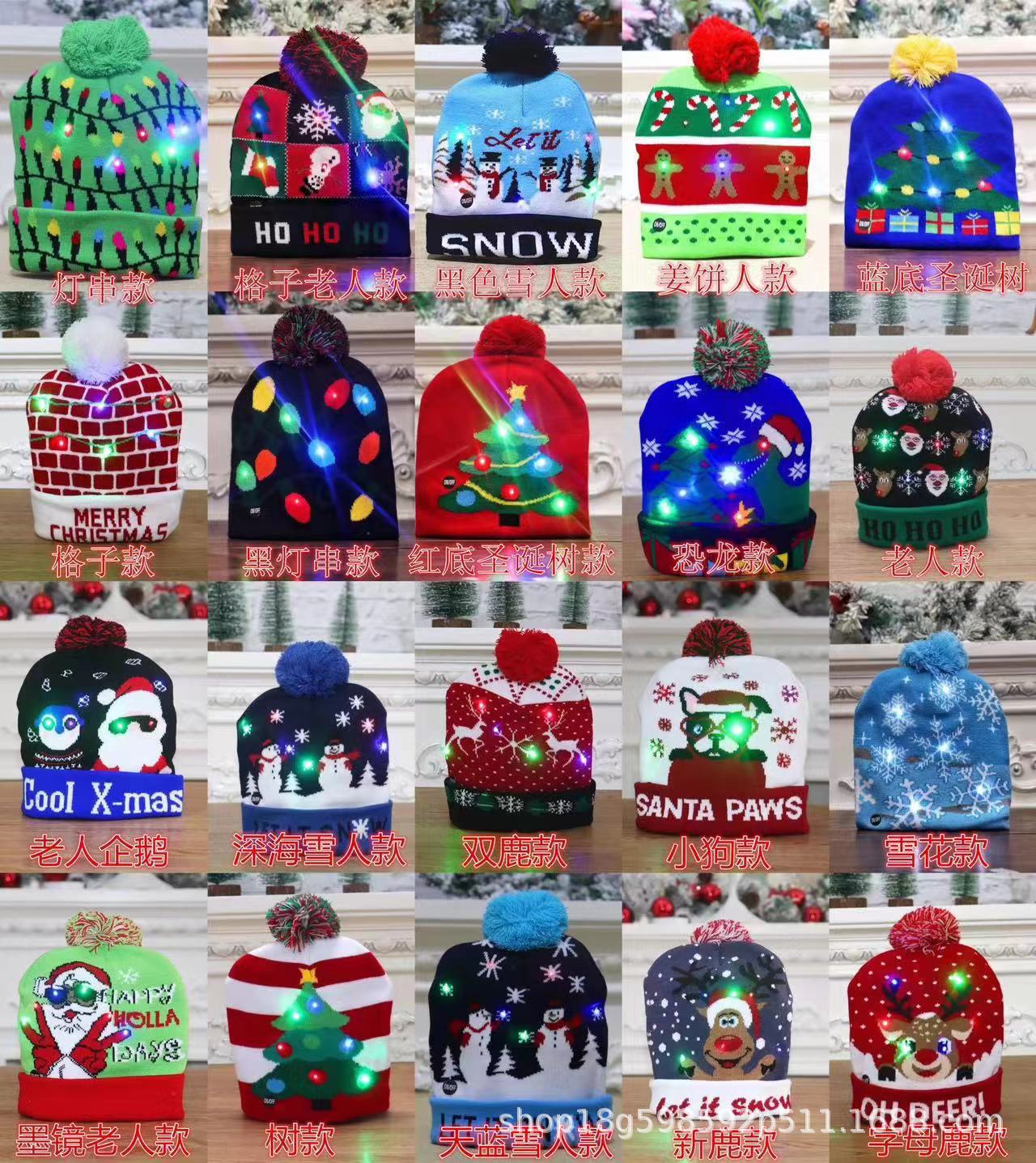 Otoño e invierno de la moda transfronteriza de Navidad luces LED de punto de luces de colores Partido cálido punk sombrero de Navidad con luces al por mayor