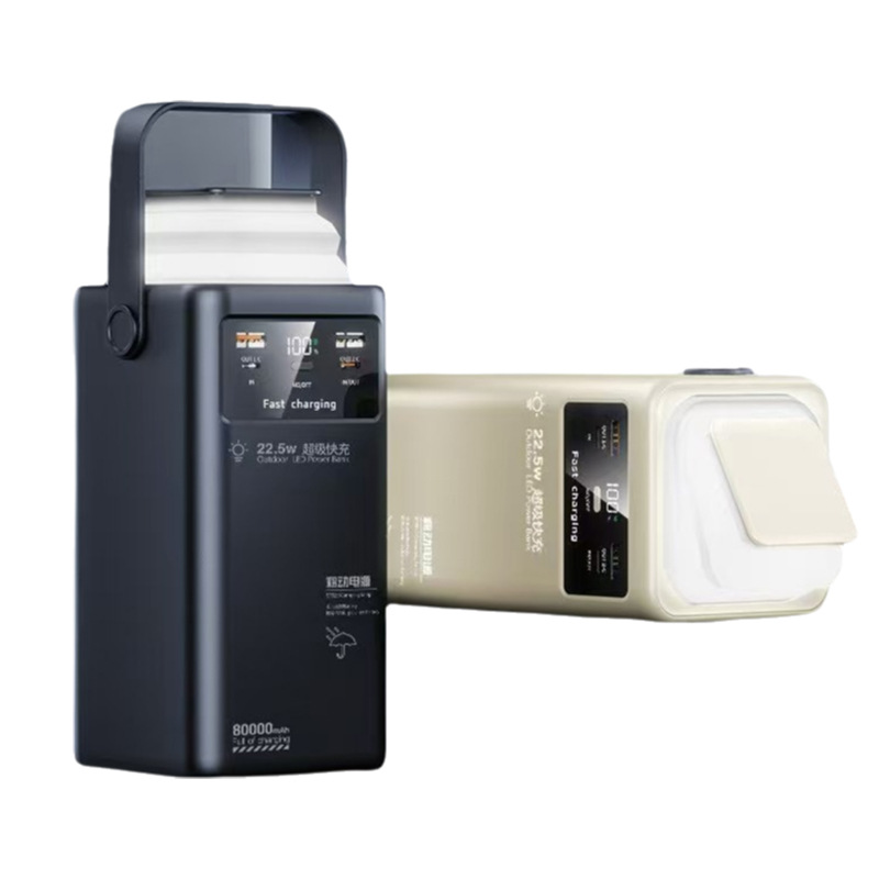 Suministro de stock Super rápido tesoro de carga, tesoro de carga de pantalla digital inteligente, no necesita cable