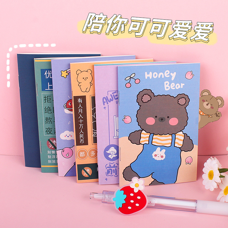 Cuaderno lindo traje creativo dibujos animados al por mayor traje pluma suministros papelería cultura empresarial regalos