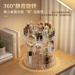 �羳��Ʒ�ʯ�y���yƷ�ռ{��360���D��������y̨�ڼt�o�wƷ�ռ{