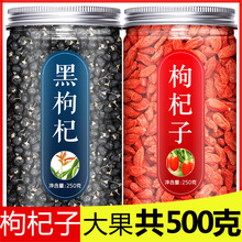�����Ұ����Ʒ����500g����Ӳ����I���o��轹�������ˮ�ȼt���