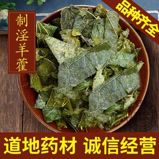 ����������޽��ș������������޽������������޽�~��Ȼ�o��500g��