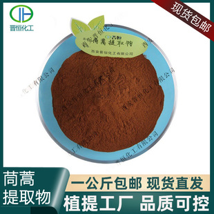 ������ȡ�� �����s��ˮ����۹��S�F؛���]1kg/��