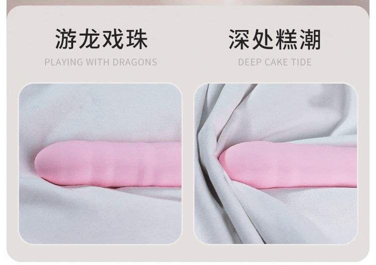 Mystery Pudding Bear Telescopic Cannon Vibrator, Soft Body, Strong Shock, Light Pink — detail image 7