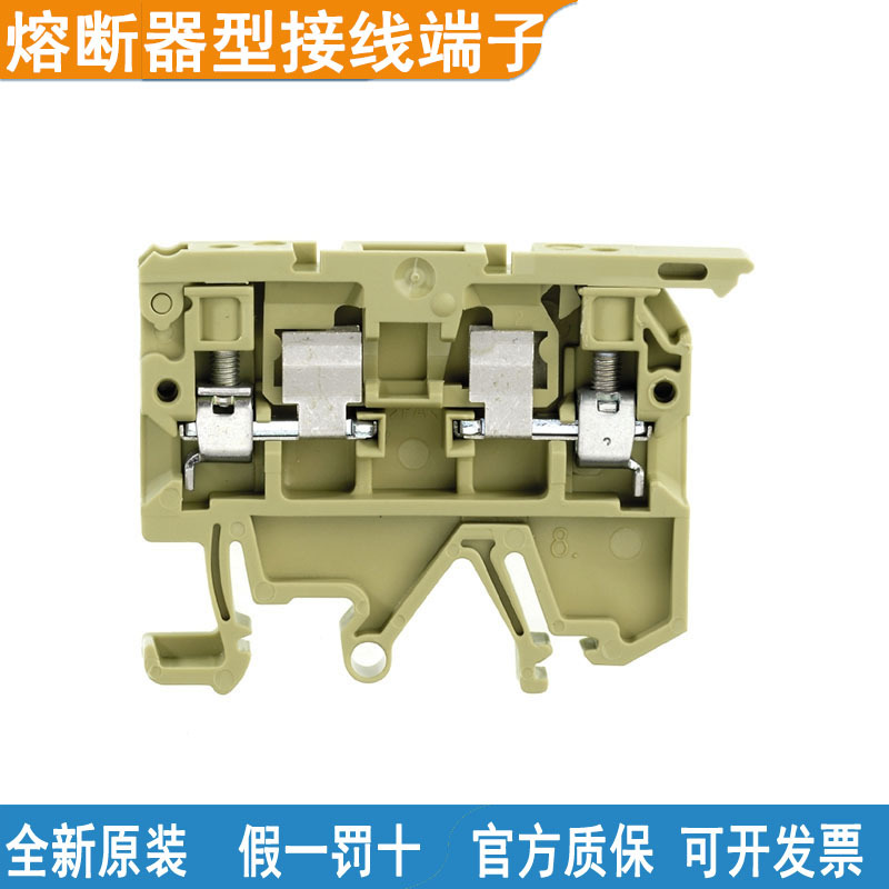 魏德米勒接线端子ASK 1/EN LD 15K 24VDC