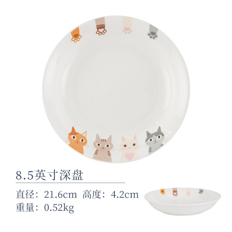 Блюдо глубиной 8,5 дюймов для кошек с большими глазами