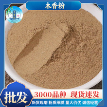 ���]ľ������l�a�ش�؛ֱ�N�Fĥ���|�Vľ���ľ����|��āľ���