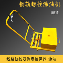 ��˨�T�͙C�F��܉��B͸ʽ������ ����ʽ܉��TĨ���� ��˨�T�͙C