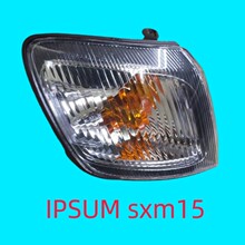 �����ڷ��� TOYOTA IPSUM sxm15 96-98��ת���źŽǵ�