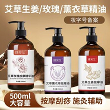 ���������������w��Ħ��õ��޹�²ݹ���ͨ���j�l�ᰴĦ����