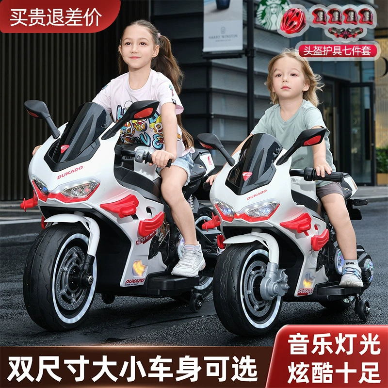 Новая детская электрическая мотоцикл Ducati, супер большой, двухколёсный, для мальчиков и девочек 3–15 лет, можно взять зарядку мотоцикла