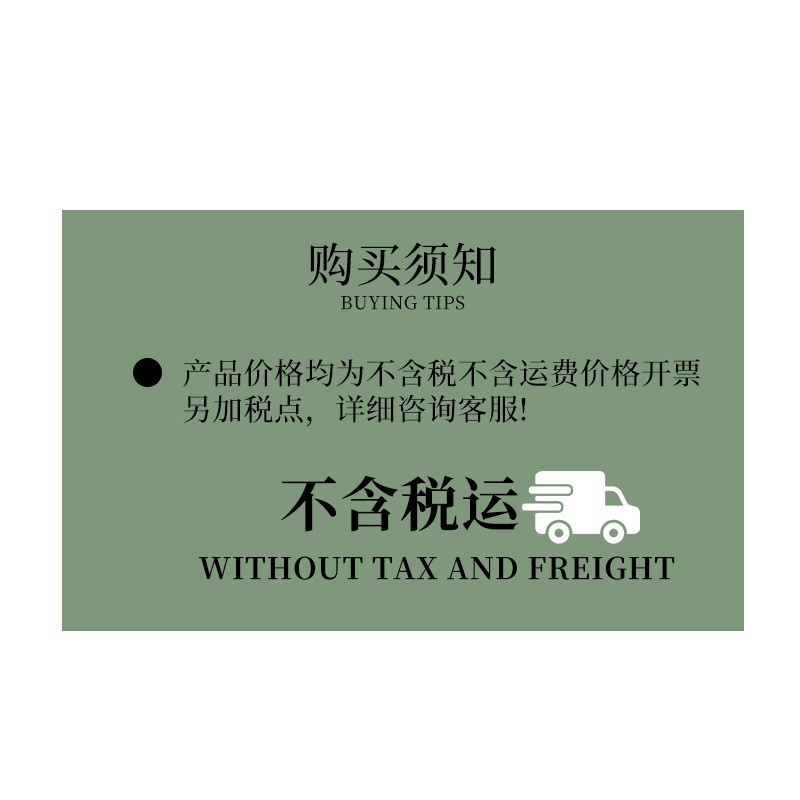 Deer Heart Pill Traditional Cold Processed Herbal Pastry 108g specifications