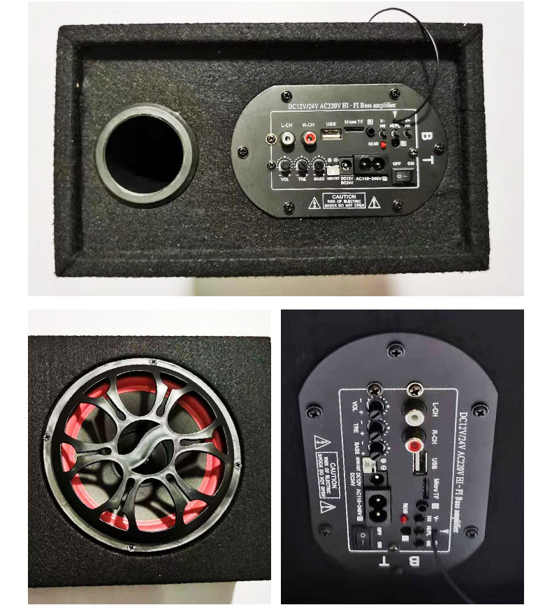 5 inch 6 inch 8 inch 10 square car audio 12V24V220V mobile phone Bluetooth car card subwoofer speaker