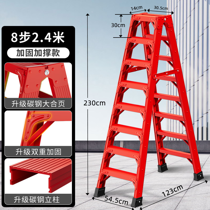 新築祝い家庭用折りたたみはしごヘリンボーンはしご赤いスチールはしご厚みのある滑り止めはしごエンジニアリングエスカレーターメーカー|undefined