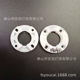支架;LED灯透镜;LED透镜