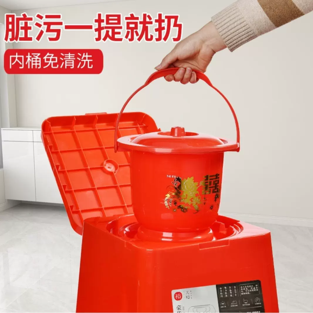 加厚便携移动式家用孕妇老人小孩坐便器痰盂尿桶马桶简约坐便凳