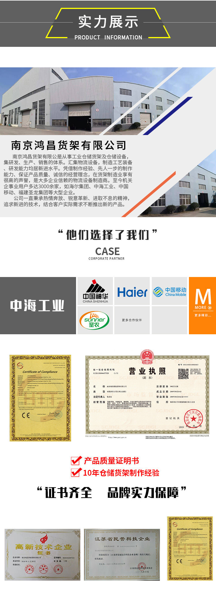 11693900894_1677932519