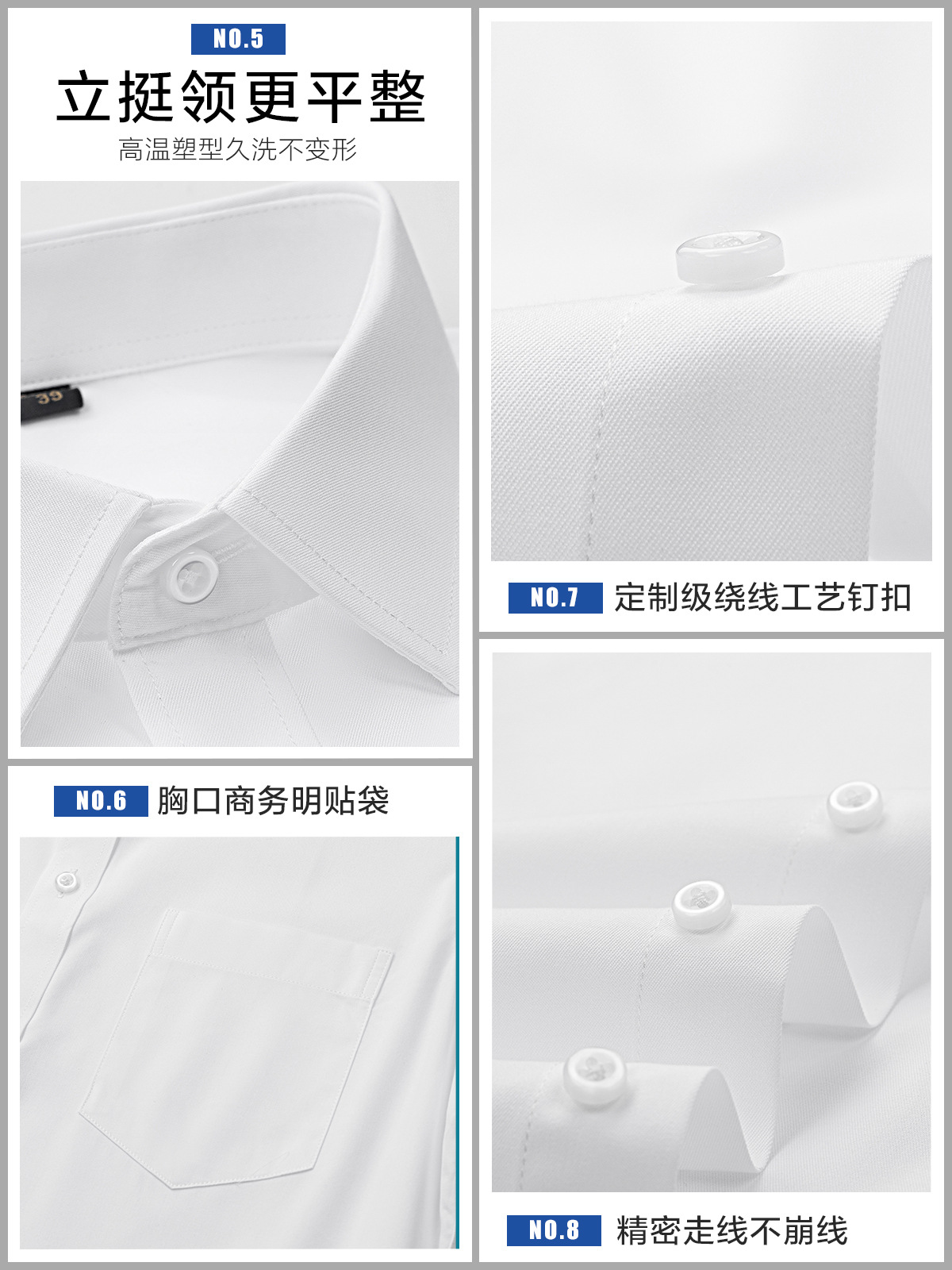 Camisas blancas para hombres de mangas largas trajes de negocios vestidos de mejor hombre camisa de trabajo logo personalizado