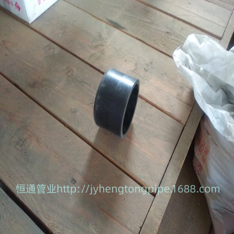 PE给水承插堵帽 PE管帽 PE堵头 PE给水管 堵头 自来水 化工 灌溉