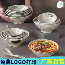 �ܰ���ɻ���ʽ�������������Cţ��������ˤ������~ð�ˌ��ô���