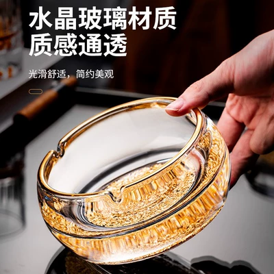 Car ashtray: Light Luxury, Creative, for Home
