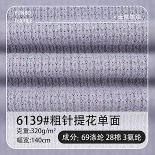 �ﶬ����Ứ���� 320g�＾��ů���b�_������������ᘿ�ë������