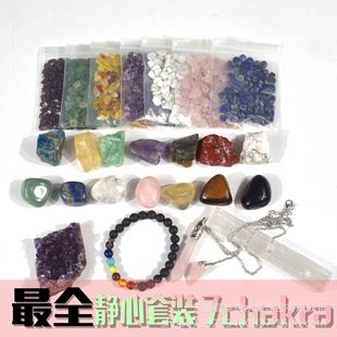 �S�����lˮ��ԭʯ��ʯ�������w���Lʯ�������Ͼ�������o�����b