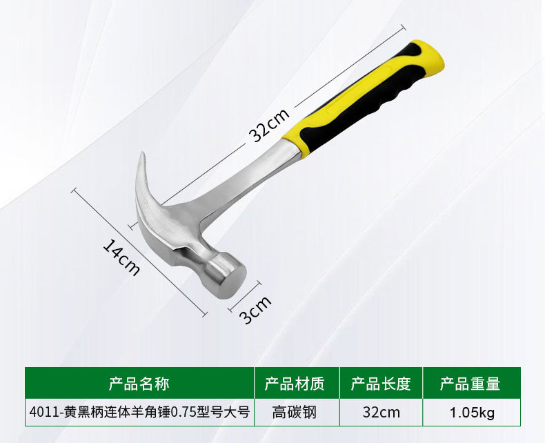 详情页_05.jpg