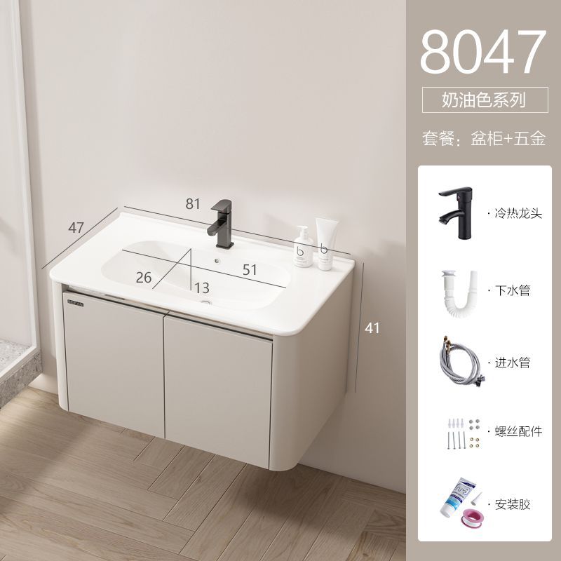 Estilo crema espacio de aluminio baño gabinete hogar lavabo baño integrado de cerámica lavabo gabinete combinación