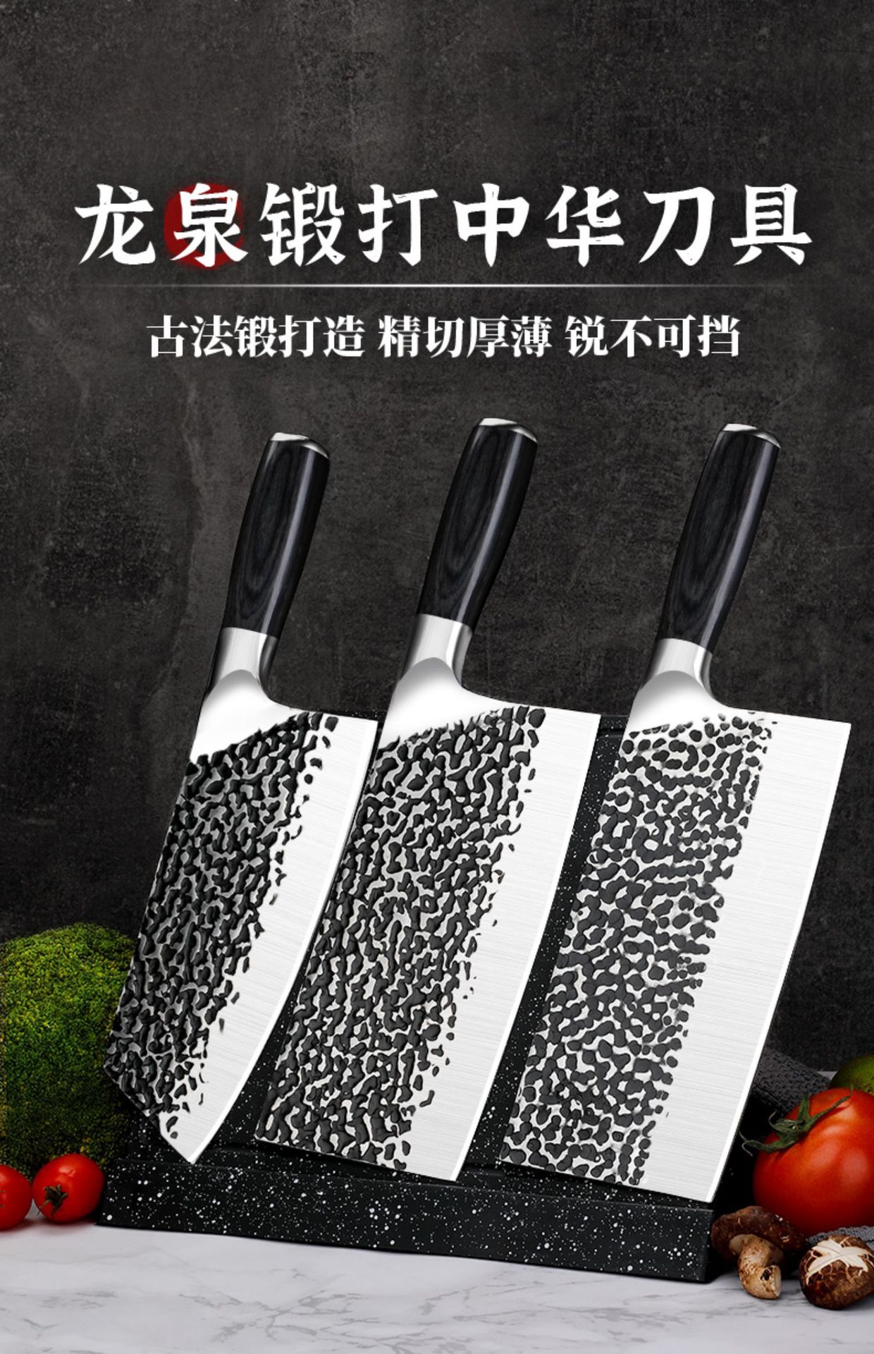 详情-01