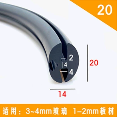 Boxes, Anti-Leakage Rubber for – Vehicle Sealing Strip - high-quality-rubber-and-plastic-20-model