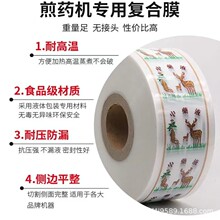 ��ș���������w�|�Aԭ�ȼ�ș�Cͨ����șҺ���b�����b�ͺ�Ĥ