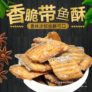 ������~�ֺ��r��؛���֎��~�Ɏ��~�K��ʳ���e��ʳ���~�֏S�����l