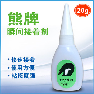 ͬ502 �����z ˲�g�z �������z����zˮ�S�����lֱ�N