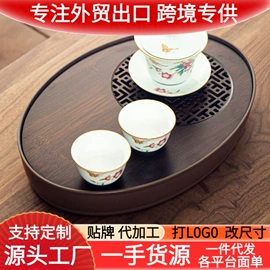 茶盘;盘;茶具配件