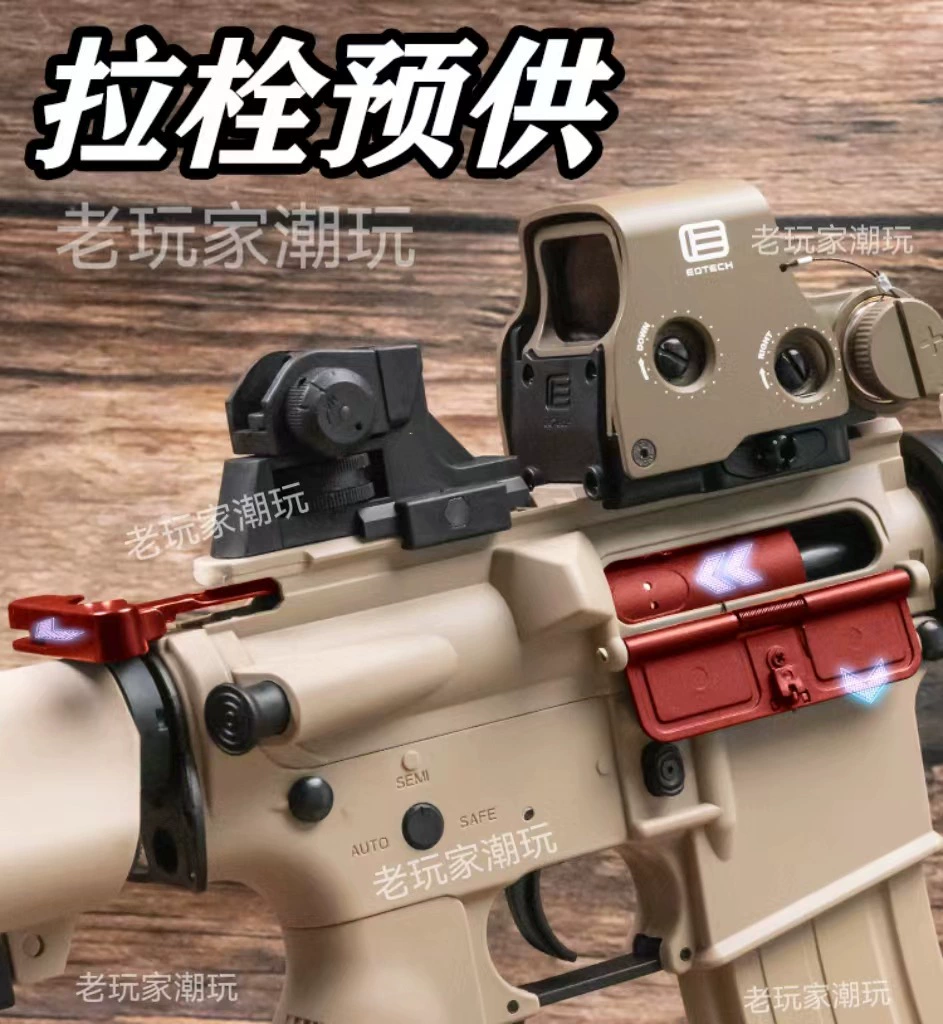 Фэнгхэчэнг M4 ЭлектрическийLANGLES Золотой зуб M4CQB Живой CS Еда курица оружие модель Джинмин 8-е поколение M416 Игрушечный пистолет
