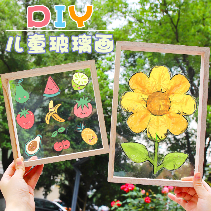 アクリルフォトフレーム実木ガラス額縁子供幼稚園diy絵画創意落書き手描き美術材料|undefined