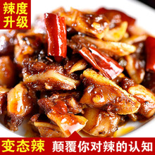 ������_�������i��� �uζ����������BT�Ĵ��Lζ��ʳ���y