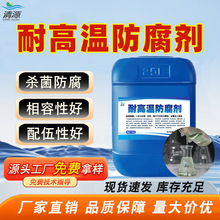 ͸ߜطSֱNTϹIˮ̎O͸ߜؚ