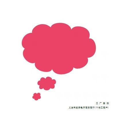 消防应急灭火演习演练用防雾烟学校彩色发烟罐白色弹模拟道具用品|undefined