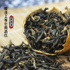 Lemon Black Tea, Little Lemon Red, Golden Lemon Slice Tea, Ancient Tree Yunnan Dian Hong Tea, Wholesale Loose Leaf